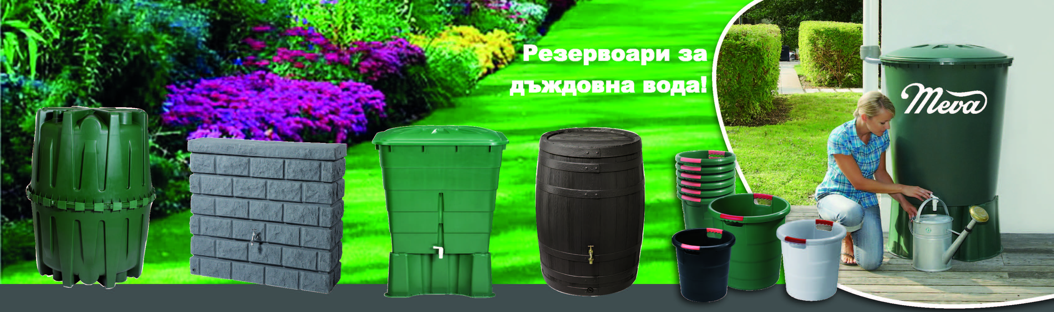 slide /fotky9423/slider/Bannery-madarsko-web-BG_Page_3.jpg