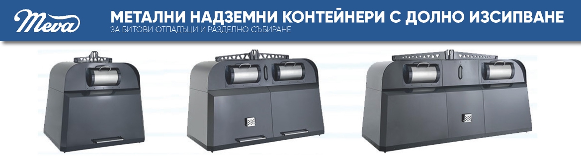 slide /fotky9423/slider/Banner-web-bulharsko1.jpg