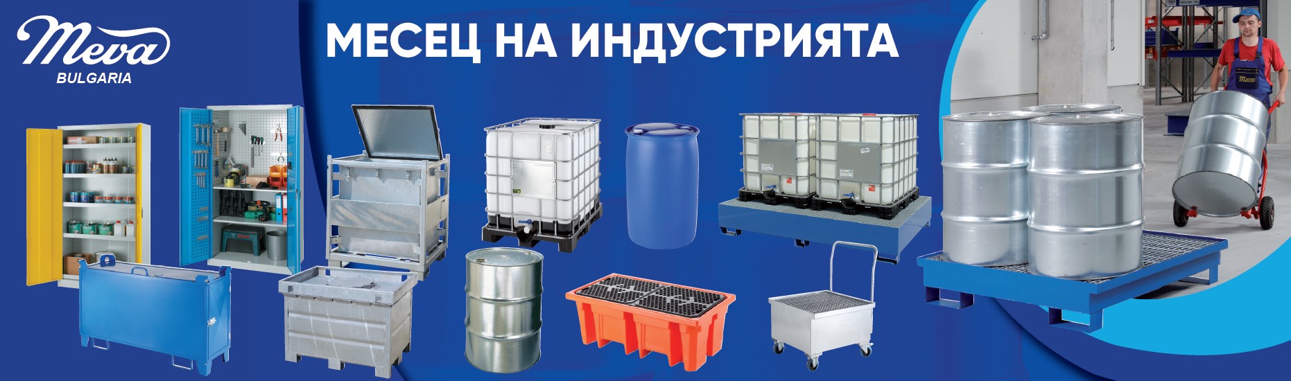 slide /fotky9423/slider/banner_bulgaria.jpg